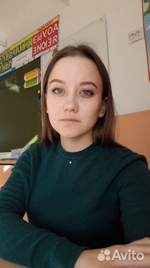 Репетитор начальных классов