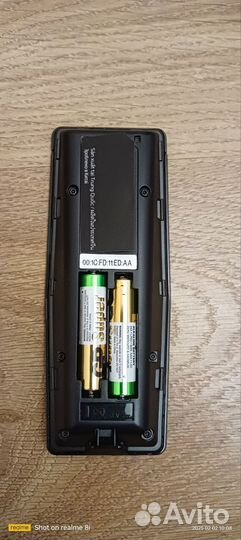 Пульт для телевизора Sony RMF-ED004