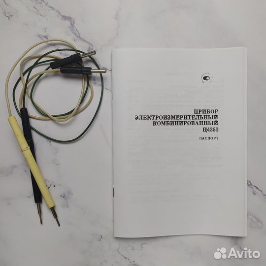 Комбинированный прибор мультиметр Ц4353 (#MM1)