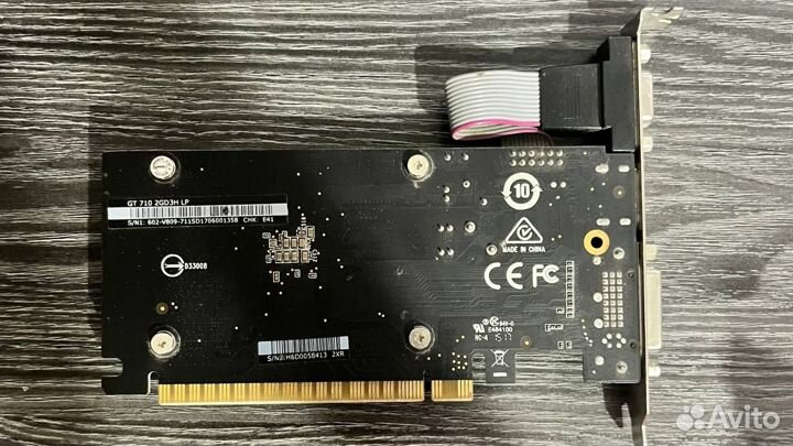 Видеокарта GT710 2GB