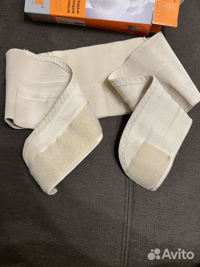 Бандаж до родов/ послеродовой fosta-фоста f7651