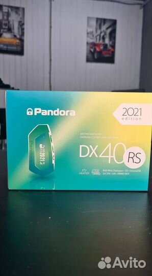 Сигнализация Pandora DX40RS