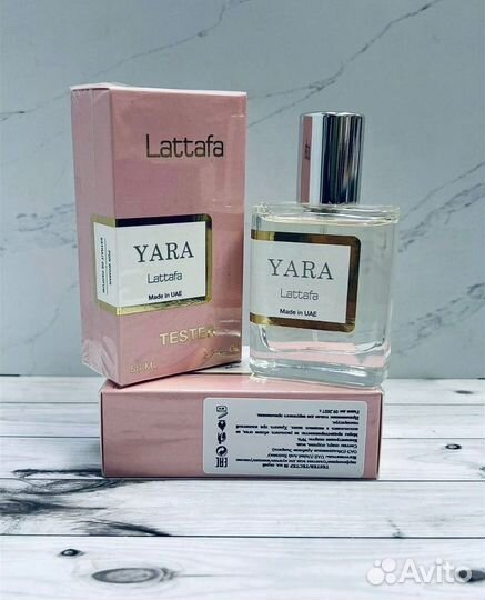 Духи женские Lattafa Yara Латтафа
