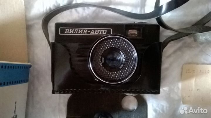 Фотоаппарат Вилия-авто