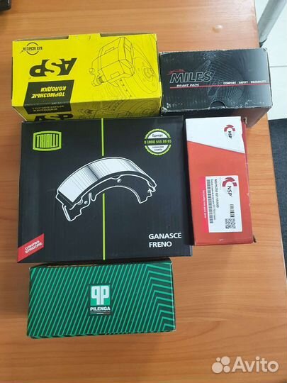 Колодки передние