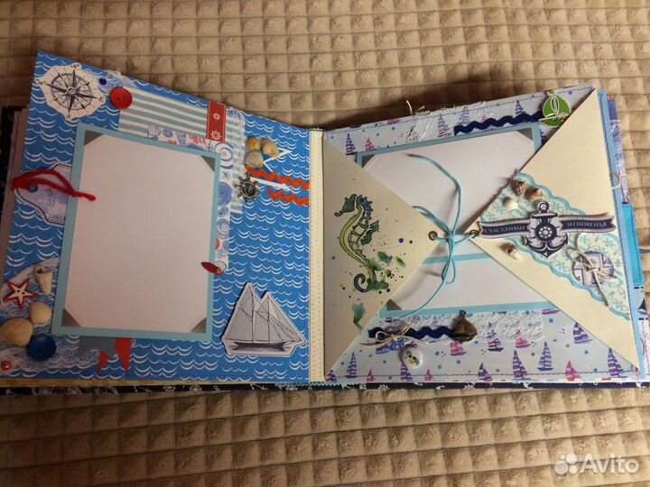 Фотоальбом в морском стиле