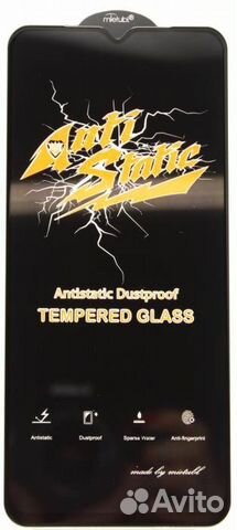 Защитное стекло#30556