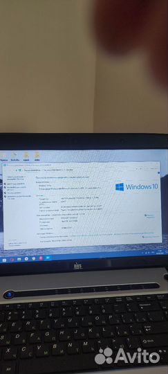 Игровой ноутбук бу