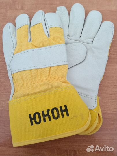 Перчатки рабочие зимние
