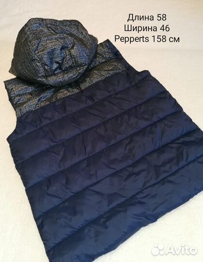 Жилетка для мальчика Германия 158