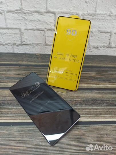 Защитное стекло Samsung A51/ A52/ M31S