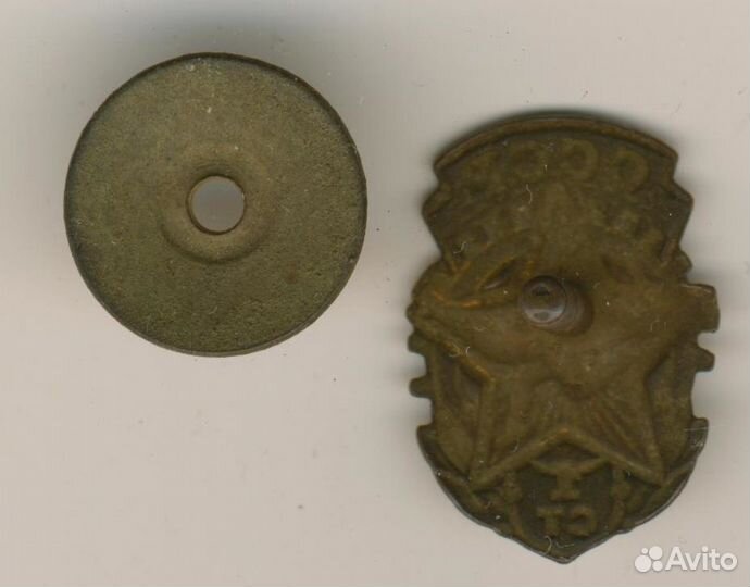 Значок гто 1-й ст, бегунок