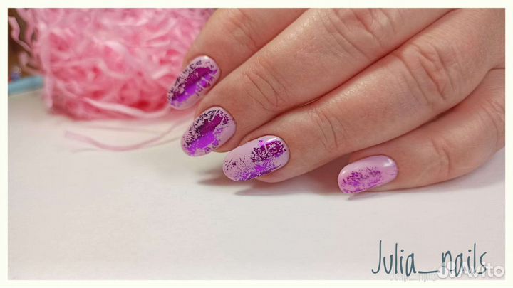 Маникюр & Педикюр