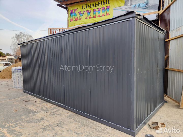 Бытовка утепленная, доставлю сегодня