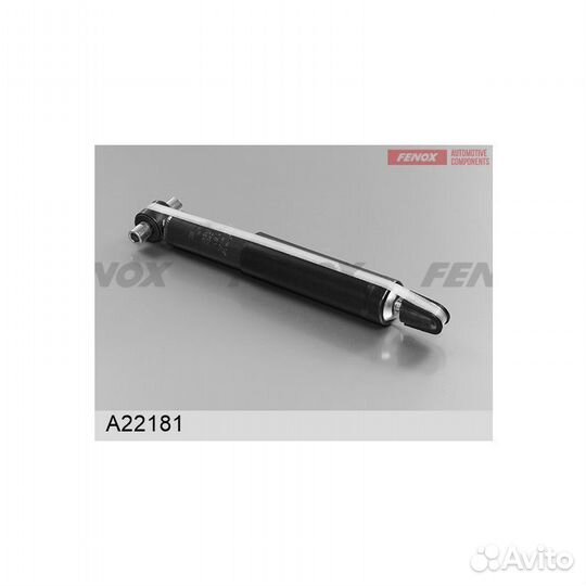 Амортизатор volvo S60/S80 зад.газ