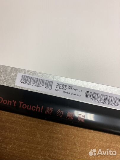 Матрица(6) HP 15-RB000UR