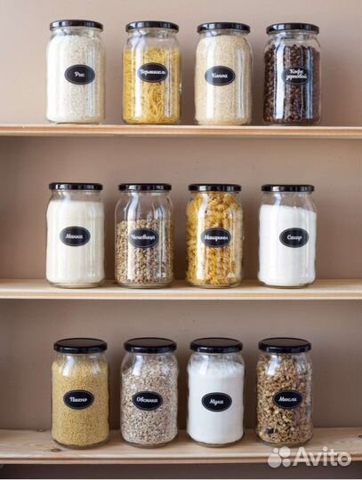 Набор банок для круп 12 шт