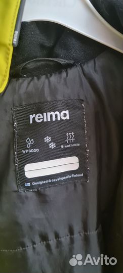Куртка reima 134