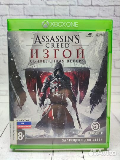Assassin'S creed изгой обновленная версия (xbox ON