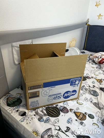 Коробка детских вещей