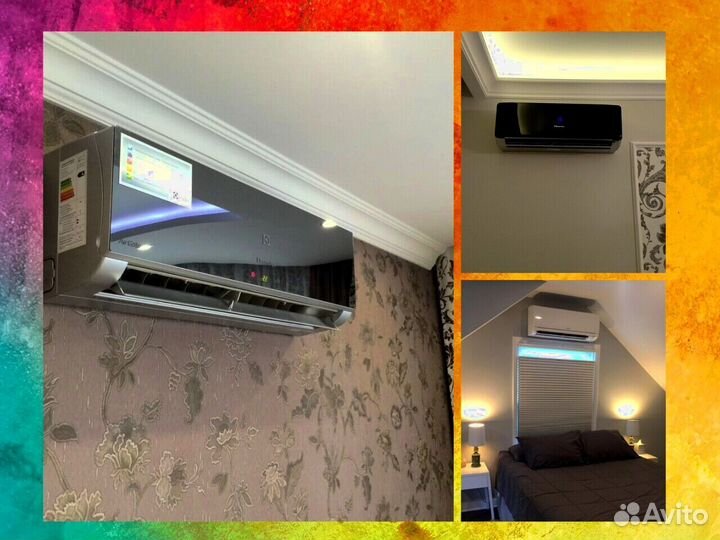 Блок кондиционера