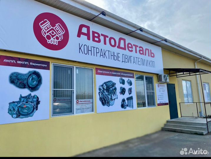 Двигатель контрактный G4FU 1.6 Hyundai Kia 145 лс