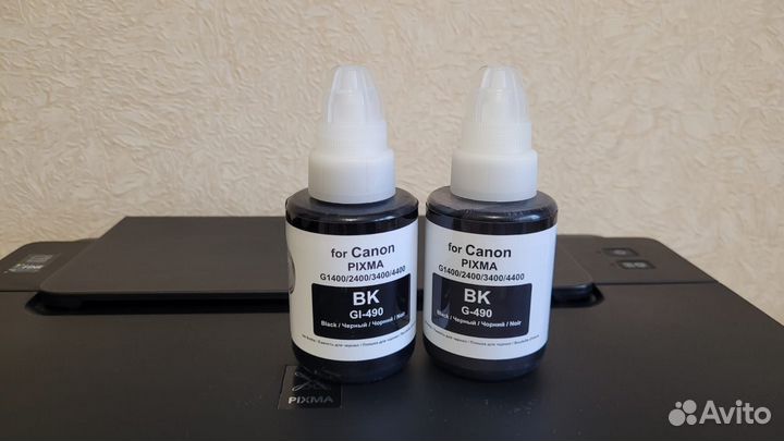 Цветной струйный принтер canon