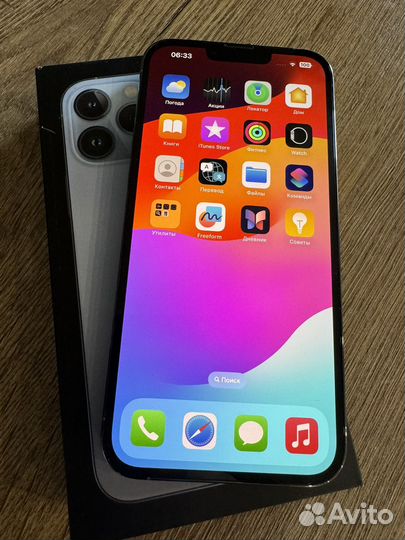 iPhone 13 Pro Max, 256 ГБ