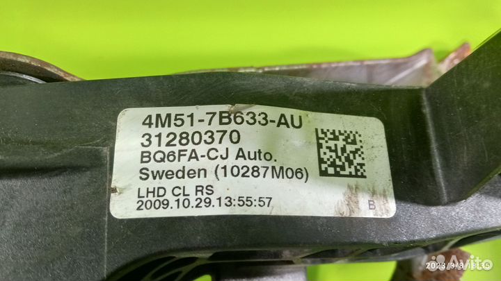 Педаль сцепления для Ford Focus 2 2005-2011