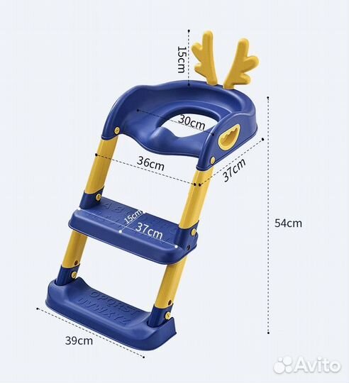 Сидушка на унитаз со ступенькой детская