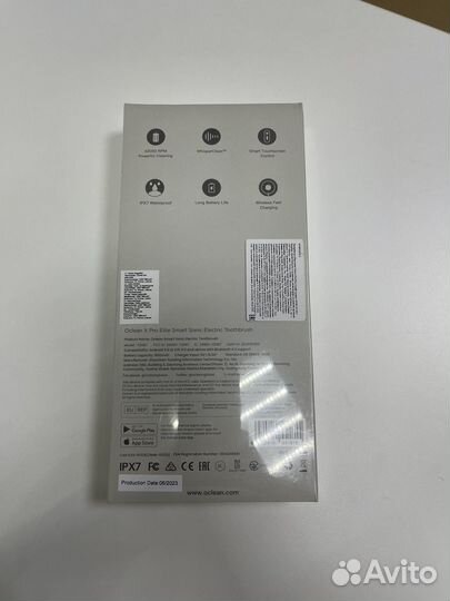 Зубная щетка