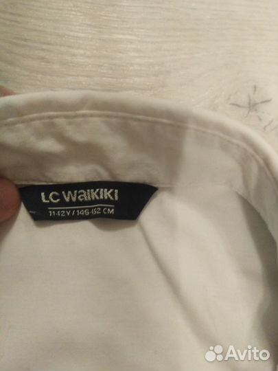 Жилет и белая рубашка