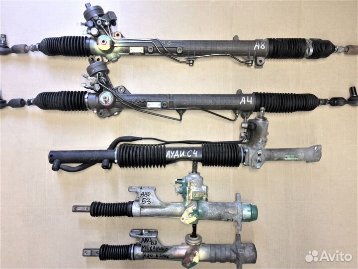 Рейка рулевая Audi С Европейских Разбоpок Гарантия