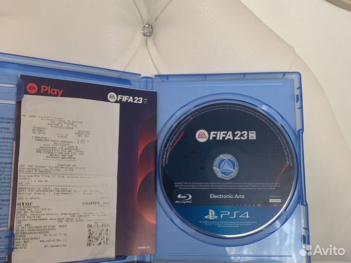 Fifa 23 ps4