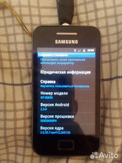 iPhone, 8 ГБ