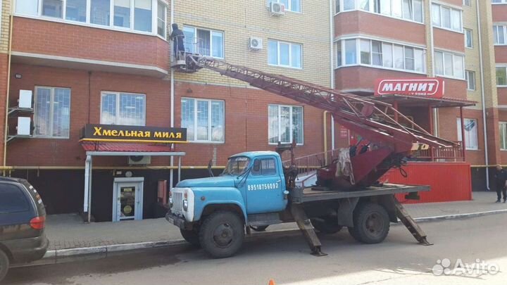 Услуги автовышки