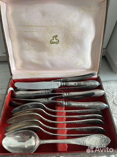 Набор столовых приборов мельхиор зиш классик СССР
