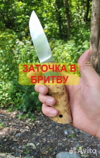 Нож охотничий ручной работы