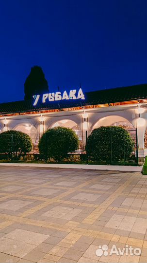 Заготовщик в ресторан