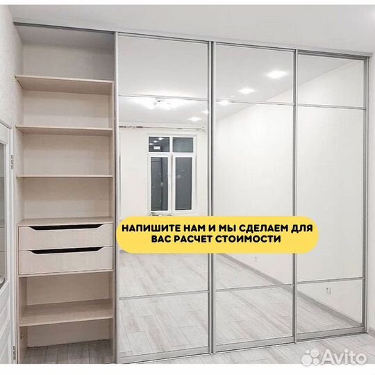 Шкаф купе от производителя