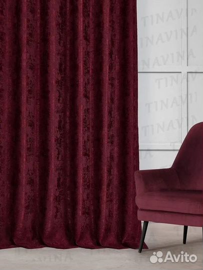 Штора блэкаут бордовый цвет