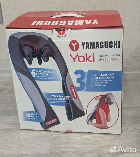 Массажёр для тела Yamaguchi yoki