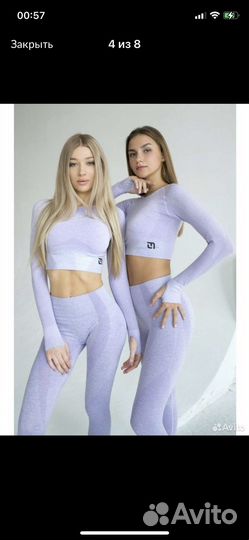 Костюм для фитнеса и йоги Leмаг(оригинал)