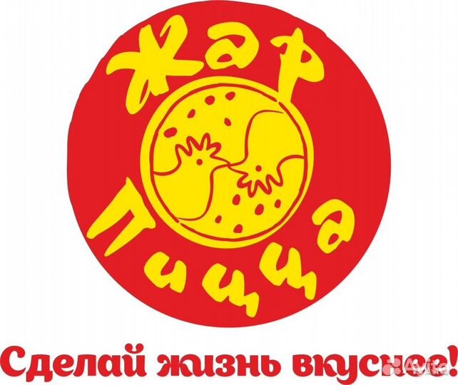 Грузчик в кафе 