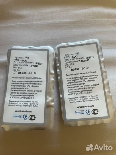 Линзы контактные -6 3 месячные