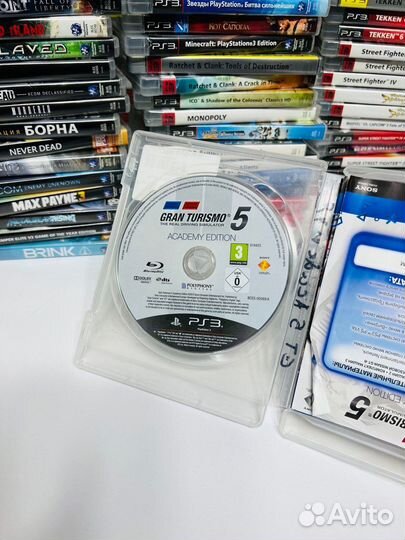 PS3 Gran Turismo 5 Academy Edition