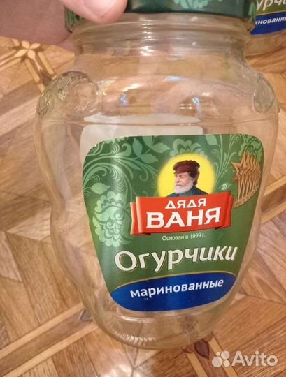 Банки стеклянные 1.8л