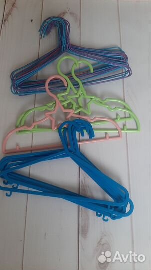 Плечики детские и подростковые 200 шт