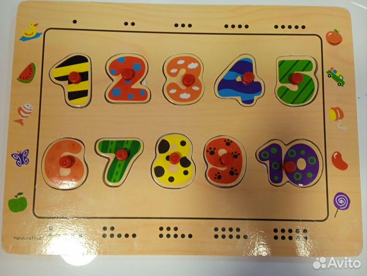 Цифры деревянные