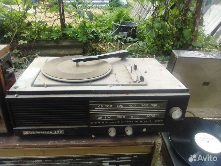 Старинные вещи